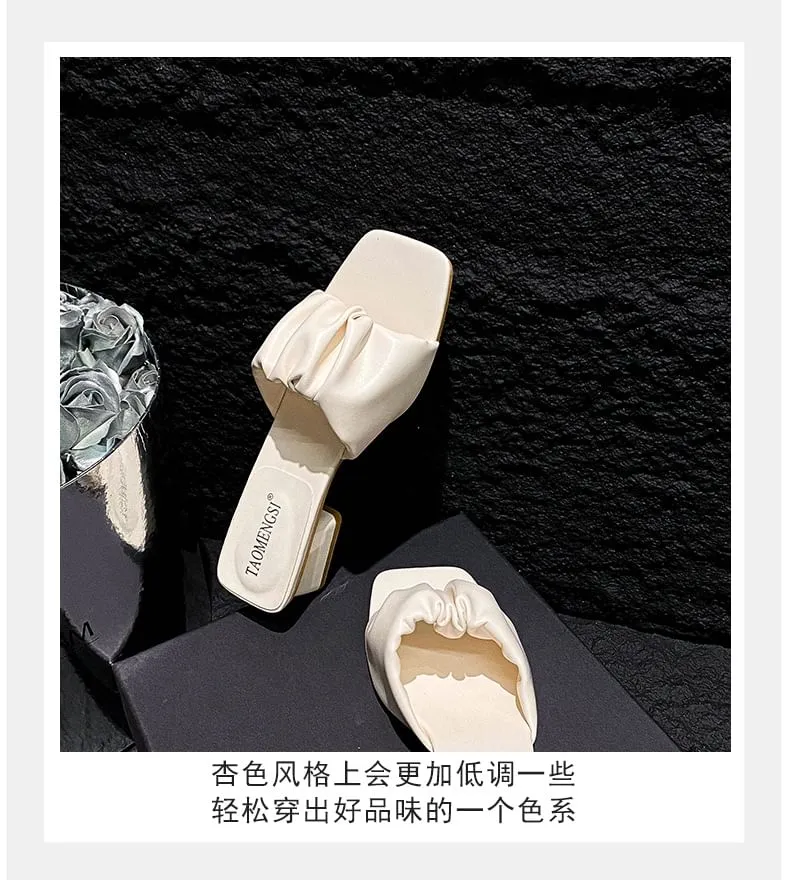 Chunky Heel Square Toe Plain Ruched Faux Leather Sandals