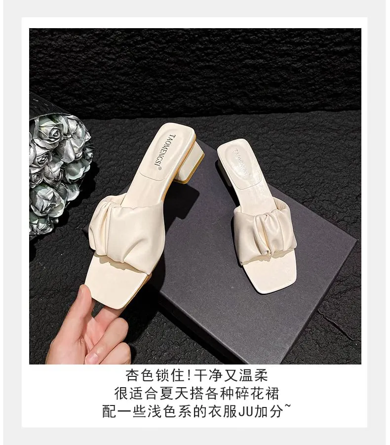 Chunky Heel Square Toe Plain Ruched Faux Leather Sandals