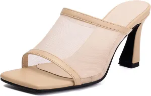 YIYA Women's Open Square Toe Mesh Mules Heels Chunky Block Heel Comfort Slip On Slide Dress Sandals Shoes